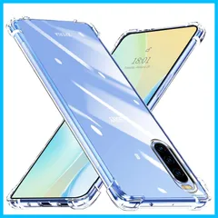 【特価商品】ケース ケース 耐衝撃 軽・薄 SOV43 全面保護 SO-41A 黄ばみなし ソフト グラデーション TPU レンズ保護 透明 傷防止 滑り防止 クリア エクスペリア10 II II 10 スマホケース Xperia SJ76.52