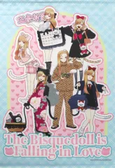 希少　レア　着せ恋　A賞　タペストリー　夜　喜多川海夢　海夢 希少 レア 着せ恋 A賞 タペストリー 夜 喜多川海夢 海夢 希少