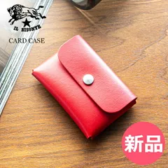 【新品】 在庫限り イルビゾンテ Il Bisonte 名刺入れ カードケース SCC100 CARD CASE PV0039 メンズ レディース レザー 本革 名刺ケース カード入れ 定期入れ 父の日 [IBT-14]