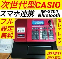 2025年最新】カシオ（CASIO）レジスター用モードキーの人気