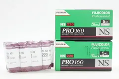 フジカラー　NS220 PRO160 フジカラー NS220 PRO160 Amazon | FUJIFILM カラーネガフイルム
