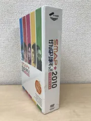 2024年最新】smap DVD 010の人気アイテム - メルカリ