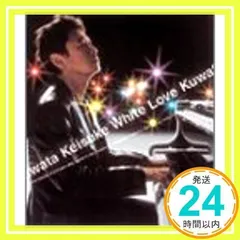 Ken 【新品】桑田佳祐/レコード　白い恋人達 Ken 【新品】桑田佳祐/レコード 白い恋人達 Amazon.co.jp: 白い