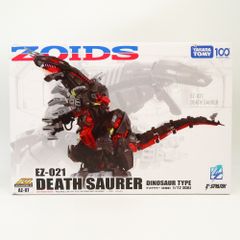 1/144 HG マジンガーZ ゴールドVer.(マジンガーZ INFINITY Ver