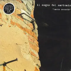 米LP Il Sogno Del Marinaio Canto Secondo ORGM2025 Clenched Wrench /00260
