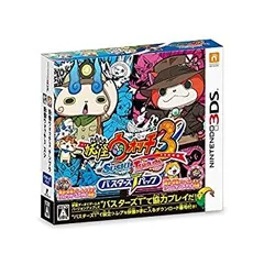 妖怪ウォッチシリーズ3作品セット 妖怪ウォッチ3 スシ&テンプラ バスターズTパック メダル