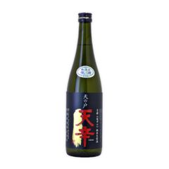 天の戸「+19」という武骨なまでの超辛口原酒。 ★天の戸 日本酒 浅舞酒造　天の戸・天辛 芳醇〈超辛口〉純米生原酒　720ml　特約店限定酒