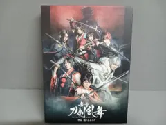 舞台 刀剣乱舞 維伝 朧の志士たち〈2枚組〉Blu-ray BLU-RAY / DVD｜舞台『刀剣乱舞』