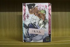 2024年最新】神様はじめました (5) [dvd]の人気アイテム - メルカリ