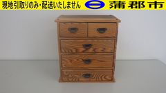 【現地引き取りのみ　リユース品】木製小物入れ　4段（R7－112）汚れあり