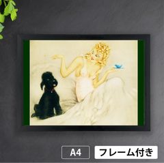 ルイ・イカール「至上の喜び」（1929年） ボルゾイ 犬 女性