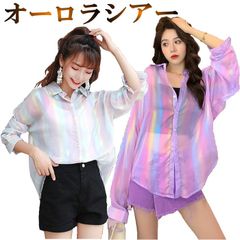 シースルーオーロラ シャツトップス 透け感光沢 ダンス ヒップホップ
