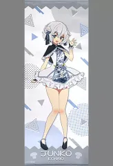 2025年最新】ゾンビランドサガ ヴィレッジヴァンガードの人気