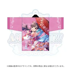 2025年最新】アイドルマスター 法被の人気アイテム - メルカリ