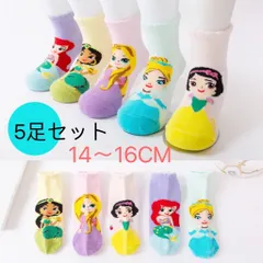 ★ プリンセス★ キッズソックス 子供靴下5足セット