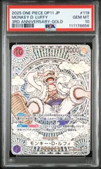 ミサト金ニカ 2025年最新】神速の拳 ニカ 金の人気アイテム - メルカリ