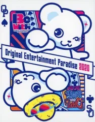 2025年最新】おれパラの人気アイテム - メルカリ