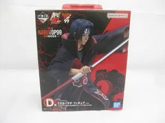 2025年最新】narutop うちはイタチフィギュアの人気アイテム