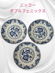 2025年最新】カレー皿 NIKKOの人気アイテム - メルカリ