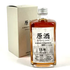 ♢未開栓 北海道余市蒸留所 未貯蔵原酒 角瓶 44度(170ml) 専用BOX入-