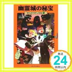 Item thumbnail for item aba8a161-df9d-478d-97ac-edb1b93b71d1