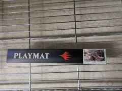 2025年最新】MTG じゃんけん大会の人気アイテム - メルカリ