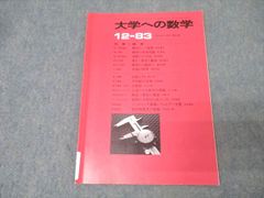 Item thumbnail for item 2203ae86-b7f8-43ea-bcbb-9b7ea3dfab28