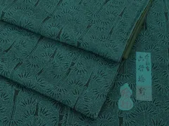 2026年最新】六谷紀久男の人気アイテム - メルカリ