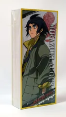 バンダイ 短冊ART 機動戦士ガンダム 鉄血のオルフェンズ短冊ART全24種コンプ(2342113) セット