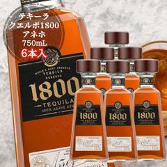 クエルボ 1800 アネホ 6本 Tequila Añejo テキーラ - メルカリ