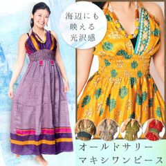 オールドサリーマキシワンピース TIRAKITA(ティラキタ) / アンティークサリー オールドサリー サリー生地 ドレ