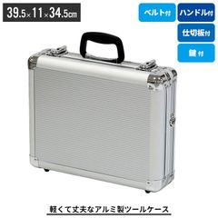 長渕剛 LIVE2000 ONLY2×2 ケース付きハーモニカセット TOMBO - メルカリ