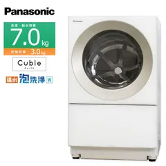 NA-VG720L パナソニック7kg/3kg 2018年製 NA-VG720L パナソニック7kg/3kg 2018年製 - メルカリ
