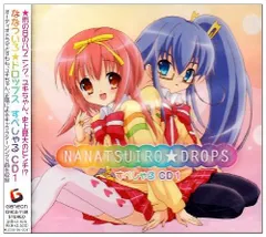 2025年最新】ななついろドロップスの人気アイテム - メルカリ