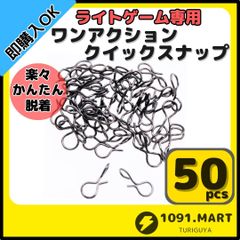 Item thumbnail for item c3019363-ea89-421d-bfe5-570e5edca5be