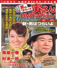 浪花男 BONGMAN Tomorrow ナニワマン ボングマン 激レアレコード 2025年最新】naniwamanの人気アイテム - メルカリ