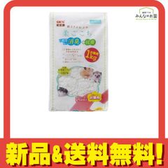 Item thumbnail for item 22308931-3191-4cf2-9ec7-a36fa384ff63