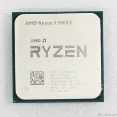 2025年最新】amd ryzen 9 5900xの人気アイテム - メルカリ