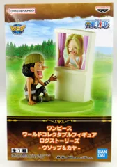 ワーコレ SPECIAL ログストーリーズ コンプリート 楽天市場】ワンピース ワールドコレクタブルフィギュア ログ
