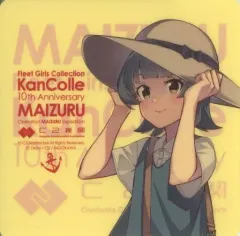 2026年最新】艦これ シール 舞鶴の人気アイテム - メルカリ