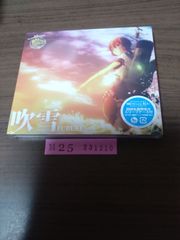 新品CD　西沢幸奏 / TVアニメ『艦隊これくしょん -艦これ-』エンディングテーマ「吹雪」