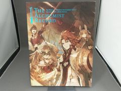 誰ガ為のアルケミスト THE ALCHEMIST RECORDセット 誰ガ為のアルケミスト Record 4 早期予約特典限定冊子 - メルカリ