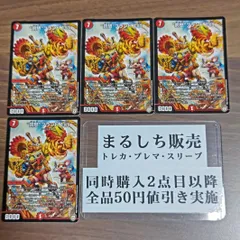 2025年最新】罰怒ブランド1stの人気アイテム - メルカリ