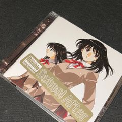 S2232)廃盤CD my dead girlfriend 死んだ僕の彼女 少女スキップ