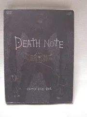 【中古】DEATH NOTE デスノート / DEATH NOTE デスノート the Last name complete set [DVD]