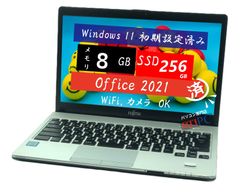 富士通 LIFEBOOK S938/S Windows11Pro 中古ノートパソコン Office2021 第８世代Corei5-8350U メモリ8GB SSD256GB HDMI USB 13.3型 WiFi カメラ