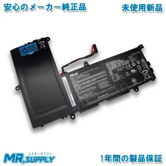 ASUS X205TA　バッテリー新品交換済み S19de3f7d24224b68ab09f89d8aa0a