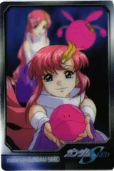 2025年最新】ラクスクライン カードの人気アイテム - メルカリ