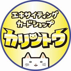 shop-thumbnail