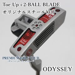 CT値MAX ツアー支給品　Qi35ドライバー　ヘッド　9度 CT値MAX ツアー支給品 Qi35 ヘッド 9度 - メルカリ